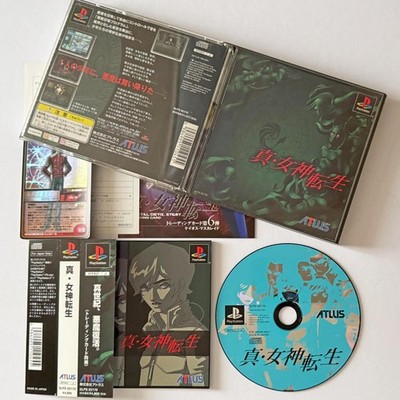 PS1 Shin Megami Tensei obi postcard card available PlayStation tensei Used