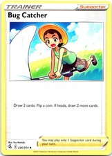 Bug Catcher SWSH08: Fusion Strike #226/264 Uncommon