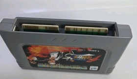 King of Fighters 95 Ram Cart (Sega Saturn) Cart Only JAPAN Import Us Locatated