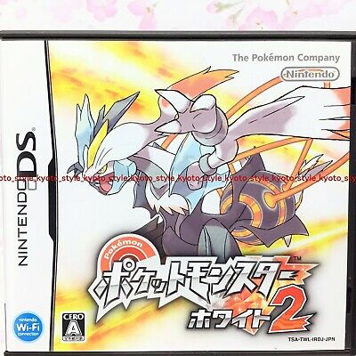 Pokémon Black and White 2 ROM - Nintendo DS Game