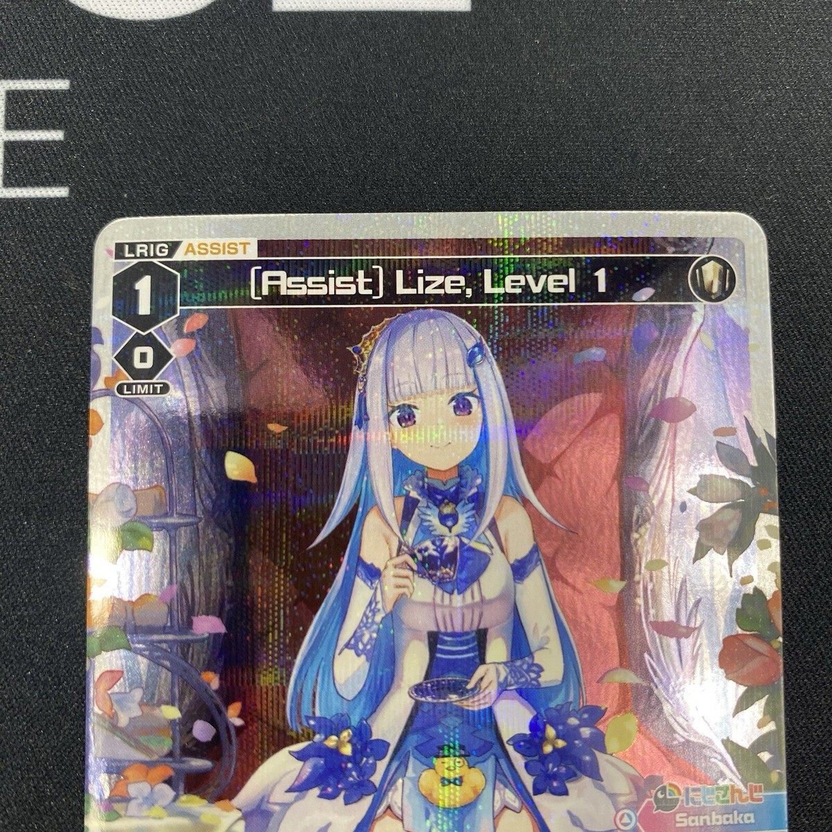 WIXOSS Interlude TCG Diva [Assist] Lize Level 1 WXDI-P00-024