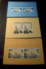 Souvenir Sheet Foreign Korea Scott# 715a-717a Ancient Art (Impert)1970  MNH C504
