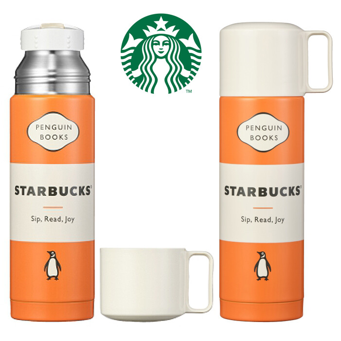 STARBUCKS PENGUIN BOOKS 水筒 STARBUCKS Korea 2024 x Penguin Books MD Stainless Steel