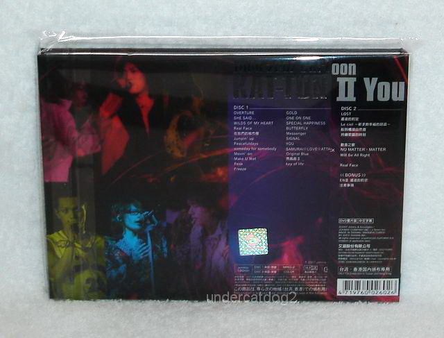 ミュージック KAT-TUN DVD Kat-Tun DVD Lot JPop K-pop Pop Music Japan Love Concert Rare HTF