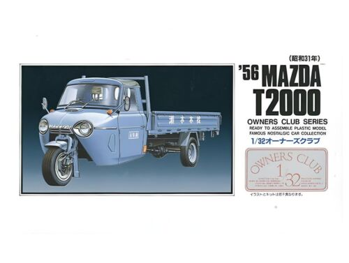 Micro Ace 1/32 Owners Club '56 Mazda Auto Tricycle Modèle No.18 - Photo 1/3