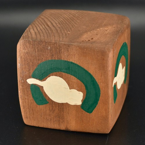 Folk Art Cat Wood Alphabet Block - Large Handpainted Primitive Rustic - Picture 10 of 12