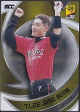 2024 KBO Baseball Card "HAITAI TIGERS RETIRED PLAYER" LEE JONG BEOM (OF)