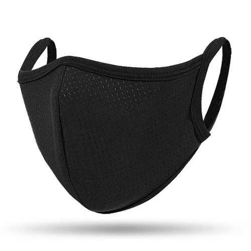Washable Reusable Breathable Cycling Ski Mouth Cover Half Face Mask For Unisex - Picture 10 of 14
