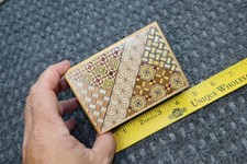 Japanese Wood Box In Collectible Japanese Boxes (1900-Now) for