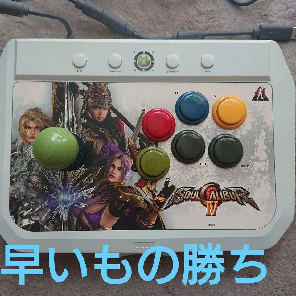 Xbox360 SoulCalibur Ⅳ HORI Fighting Stick Joystick Arcade Controller [Very Good] - Image 2 of 4