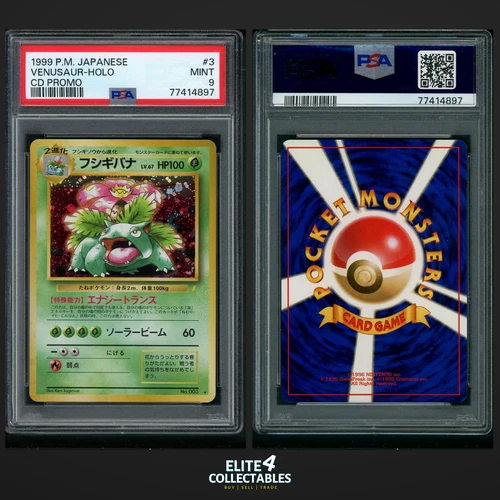 Venusaur 3 Holo - PSA 9 (Japanese CD Promo)