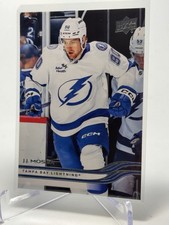 2025-26 Upper Deck Series 1 - J.J. Moser #158