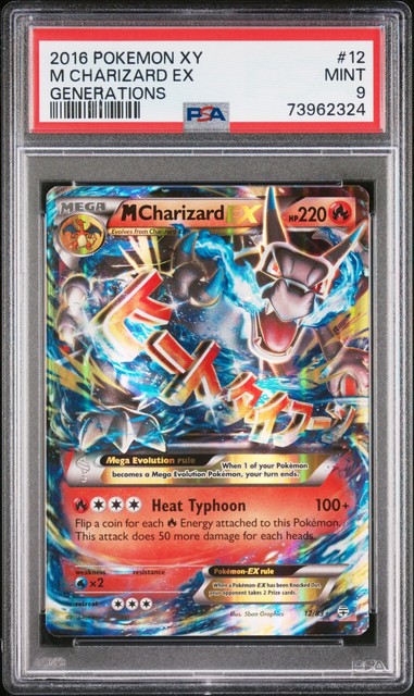 M Charizard EX #12 (Generations (2016))