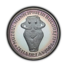 ROMANIA. 2003, Medal, Silver - Şuţu Palace, Bucharest, Venus of Vidra RARE 🌈