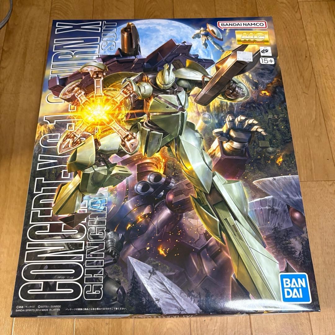 MG 1/100 TURN X CONCEPT-X 6-1-2 Plastic Model Kit Turn A Gundam