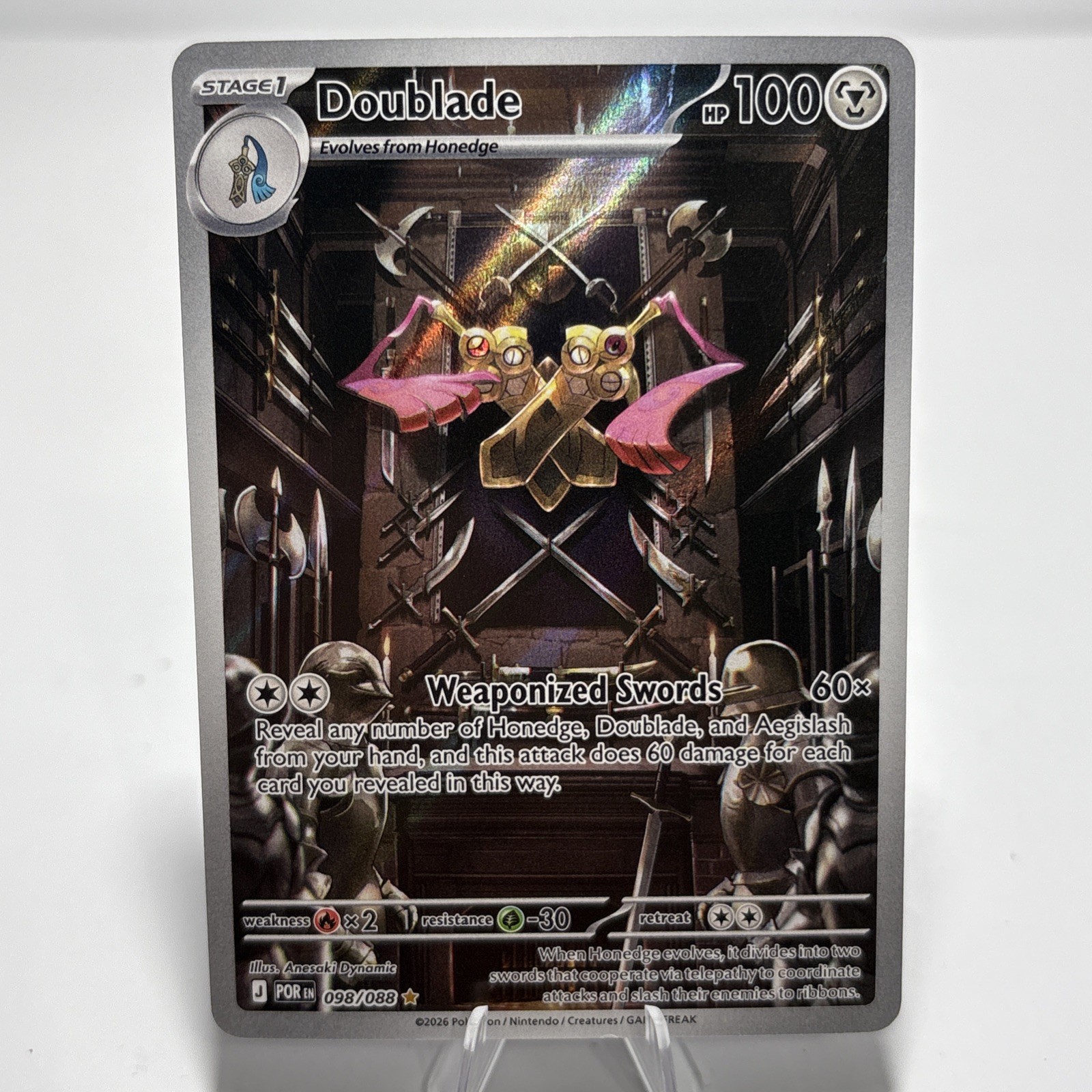 Doublade 98/088 - Illustration Rare Full Art - Pokémon TCG: Perfect Order