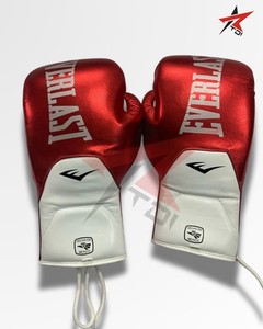 Engage Boxing Gloves | eBay