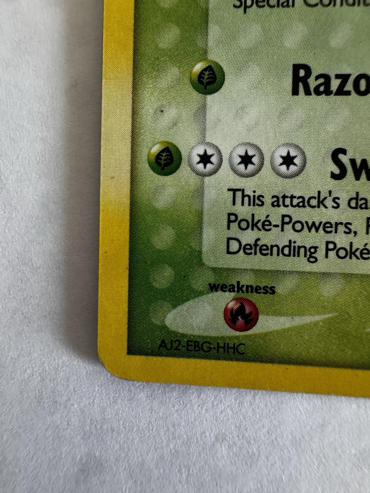 Sceptile Emerald Stamp Holo 10/106 NM 2006 Pokemon TCG Clean Card