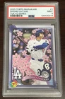 2025 Topps Tokyo Series Exclusive Takashi Murakami Shohei Ohtani #1 PSA 9 Mint