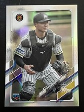 Yuki Sakaeda RC 2021 Topps Nippon NPB /150 #65, Rainbow Foil
