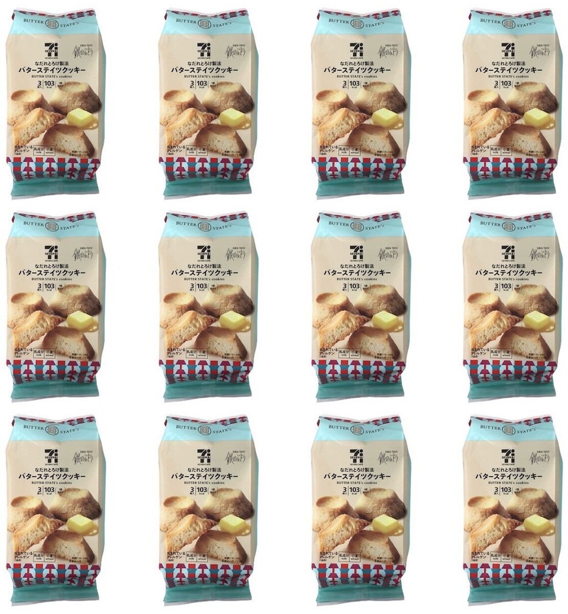 【※kira】　タンクトップBKXL(BUU)　WHXL(COOKIE) Hawaiian Punch - Punchy Body 266-H649 Cookie Cutter Set - JB