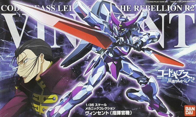 Code Geass - V. 01