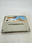 Super Famicom KOTETSU NO KISHI 2 Rommel Cart Only Nintendo sfc Tested US Seller