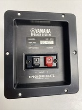 Yamaha ns-690 - Version 1 - Crossover (1 Only)