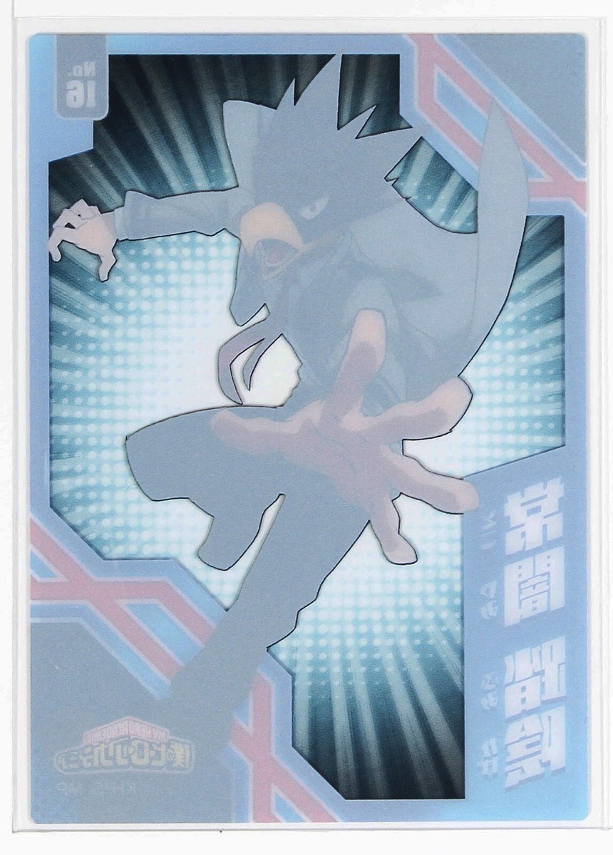 My Hero Academia Clear Card Collection Gum No.016 Fumikage