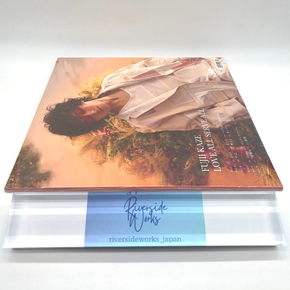 Kaze Fujii Love All Serve All 2LP Color Vinyl 12 inch 2022