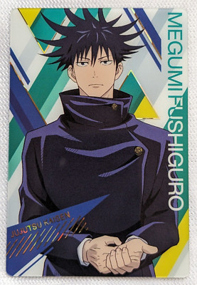 Megumi Fushiguro Jujutsu Kaisen BANDAI Japanese TCG 2-24 Shueisha
