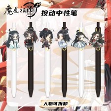 Anime Grandmaster of Demonic Cultivation Cosplay Wuxian Lan Wangji Neutral Pen