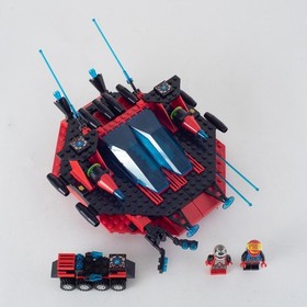 Lego 6939 Spaceship with Exploration Means Spyrius / Saucer Centurion (1994)