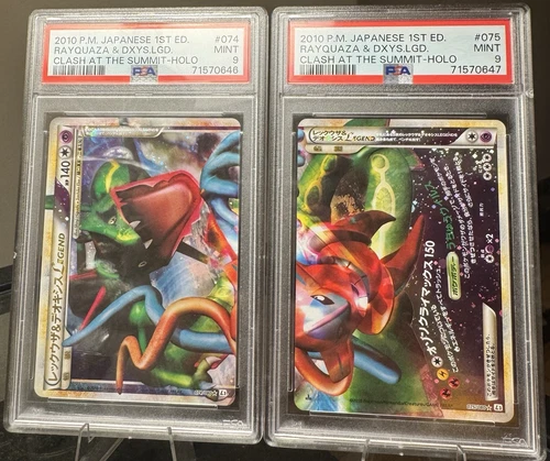 New ListingPSA 9 Sequential JP  Rayquaza & Deoxys LEGEND 1st Ed.  2010 #074 #075
