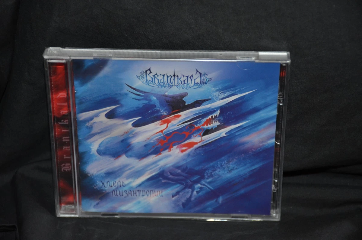 branikald products for sale | eBay