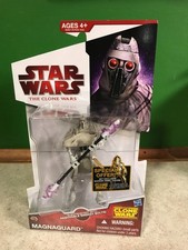 2009 Star Wars The Clone Wars Figure New NIB - CW49 Magnaguard