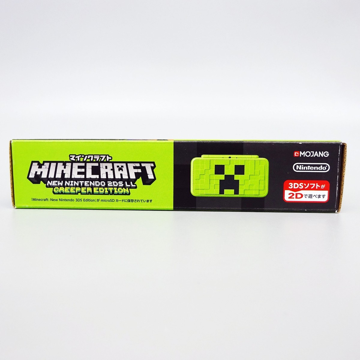 Minecraft Nintendo 2DS LL Creeper Edition Video Game Console