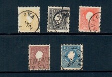 1858 LOMBARDO VENETO SERIE COMPLETA FIOCCO CHIUSO 2 TIPO USATA SASSONE 25 € 826