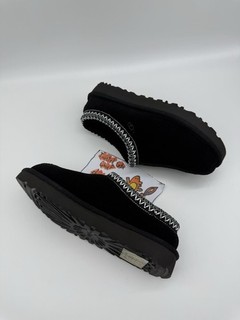 UGG Women's Tasman Slipper Size 6W Never Worn Dmg Box Authentic