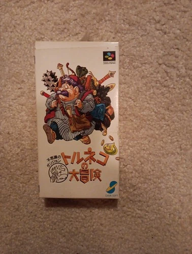 TORNEKO NO DAIBOKEN Toruneko Super Famicom Nintendo Great Adventure Game