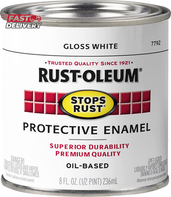Rust-Oleum 7792730 Stops Rust Brush on Paint, Half Pint, Gloss White (Pack of 1)