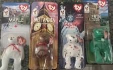 McDonalds 1999 TY Beanie Babies The Bear Collection Britannia Glory Erin Maple