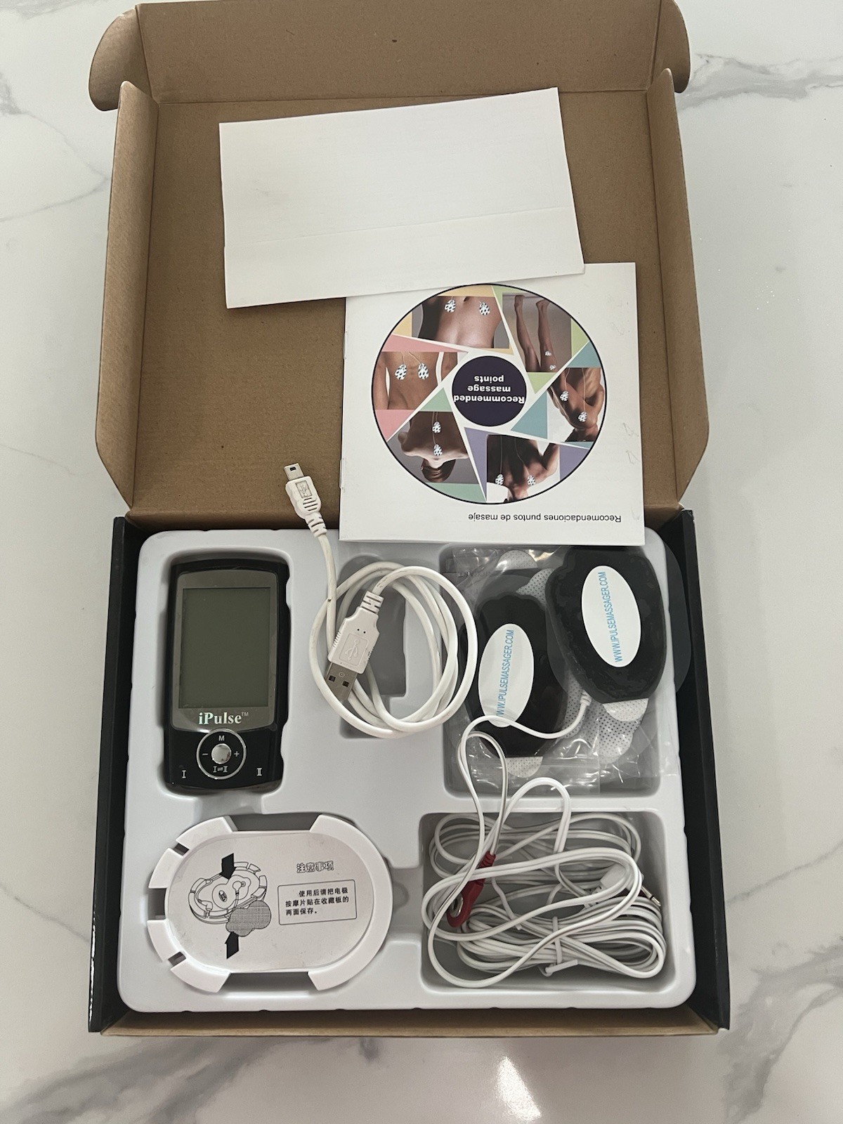 Rechargeable Portable Compact iPulse Muscle Stimulator Pulse Massager Device