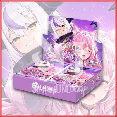ホロカ　キュリアスユニバース　英語版　BOX s-l400.jpg
