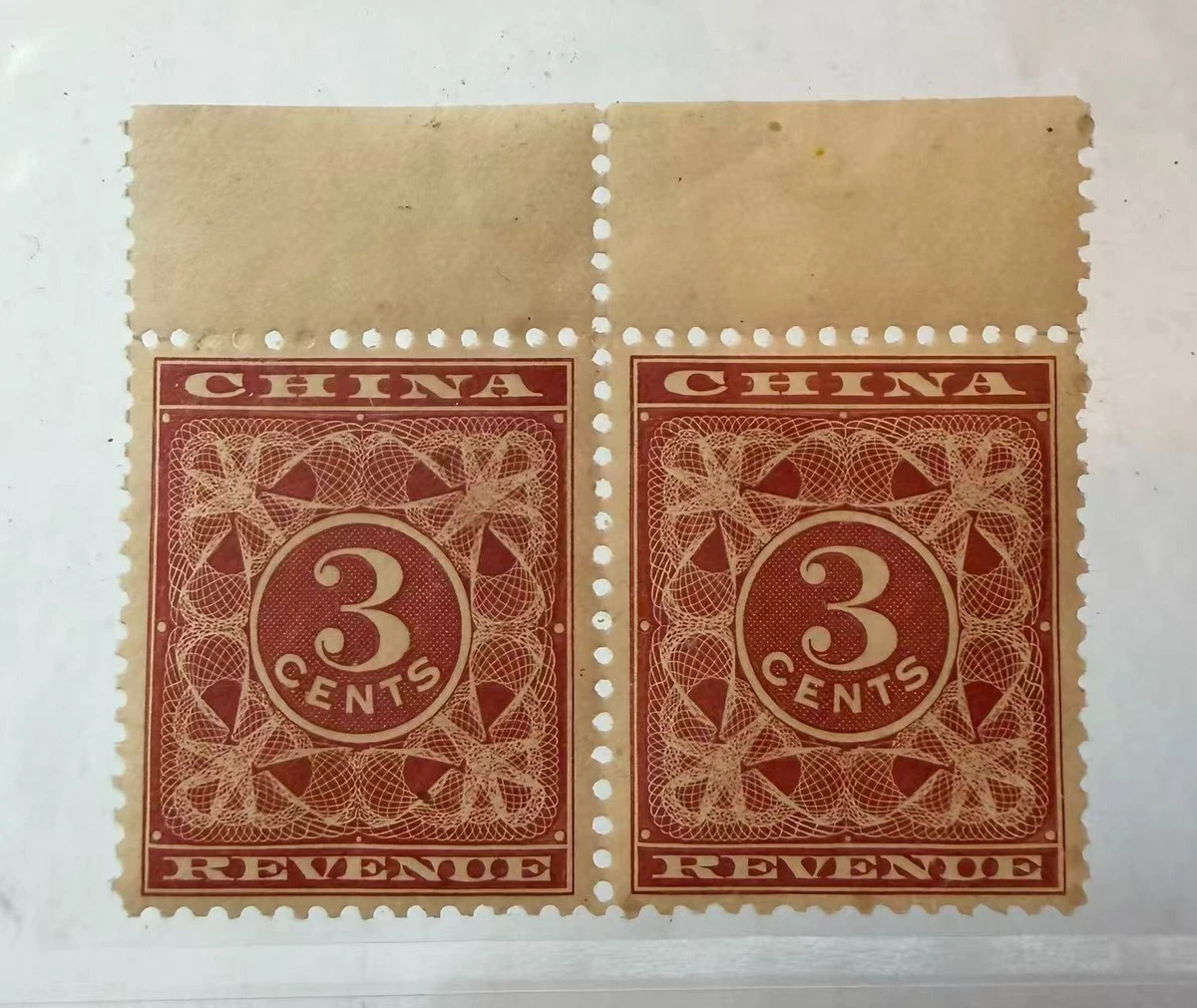激レア!!昭和レトロ 中華人民共和国郵票 罕见的中国邮票| eBay