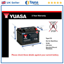 Battery fits AUDI A4 COUPE S2 80 RS2 90 200 SUPER 90 A6 80 S2 Yuasa 075