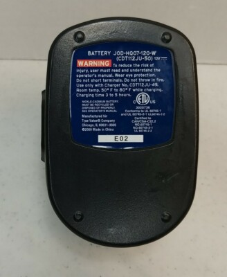 GTV 12v 12 Volt Battery JOD-HQO7-120-W