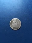 1854 U.S. Seated Liberty Half Dime (5c) Coin, Free Shipping! (Lot #T784)