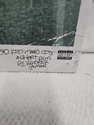 Good Kid, M.A.A.D City by LaMar, Kendrick (Record, 2012