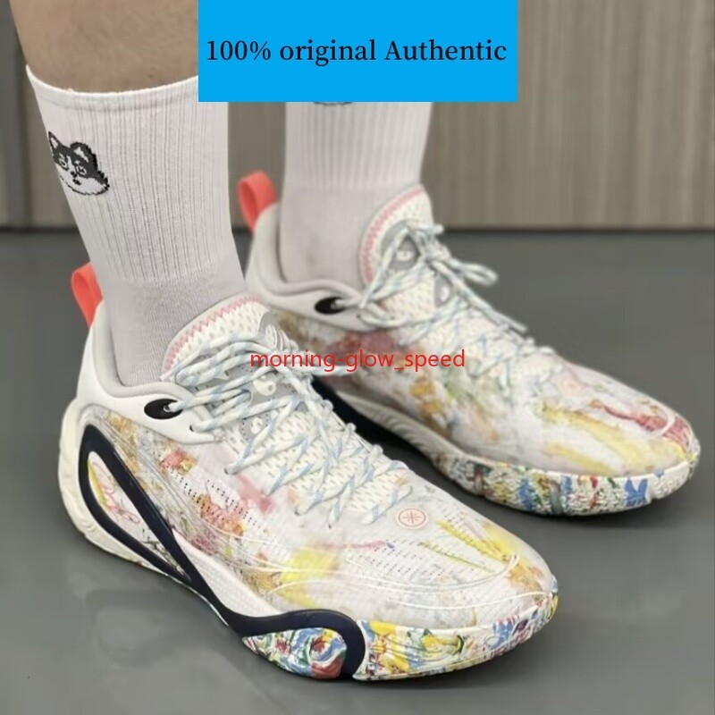 Li-Ning Wade DLO 1 'Canvas' Basketball Shoes ABPV009-3 | eBay